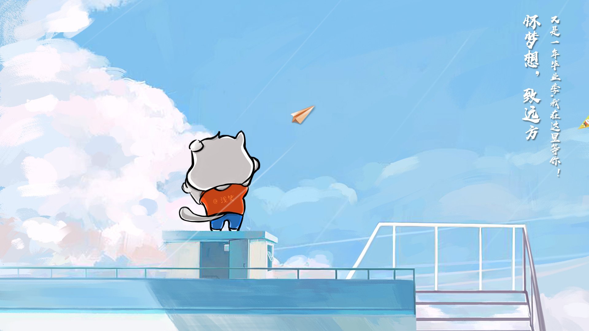 9游-拉比奥特在欧洲杯中表现出色，拉比奥特百科